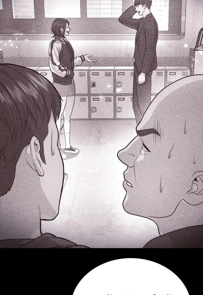 คูเซรา ตอนที่ 3 รูปที่ 139