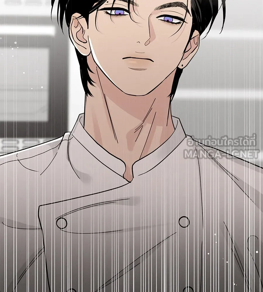 รักหลอกหยอกแฟนเก่า ตอนที่ 44 รูปที่ 102