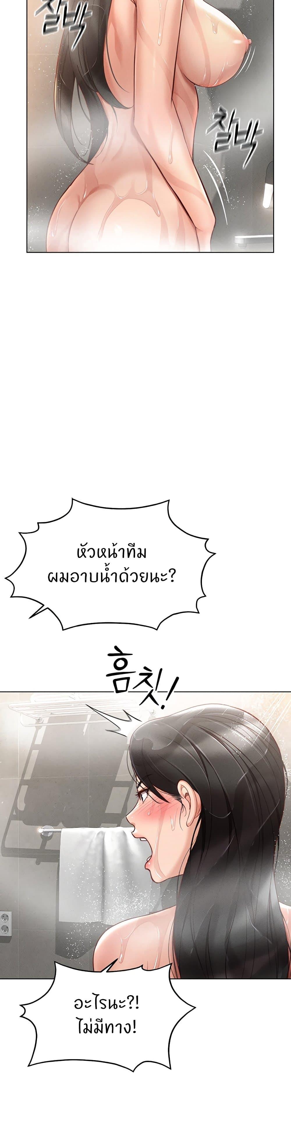 Doujin-Lc- อ่าน โดจิน มังฮวา เกาหลี ญี่ปุ่น จีน แปลไทย Common Sense Manipulation Program ตอนที่ 1 2 3 4 5 6 7 8 9 10 11 12 13 14 ฟรี ไม่มีโฆษณา อ่าน โดจิน Manhwa เกาหลี ญี่ปุ่น จีน เรามีครบ คัดมาให้เน้นๆ โดจิน 18+ รับประกันความฟินโดย  Doujin Lc