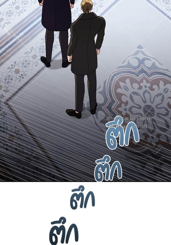 Doujin-Lc- อ่าน โดจิน มังฮวา เกาหลี ญี่ปุ่น จีน แปลไทย คิดว่าการบิดเบือนต้นฉบับ มันทำได้ง่าย ๆ หรือไง ตอนที่ 1 2 3 4 5 6 7 8 9 10 11 12 13 14 ฟรี ไม่มีโฆษณา อ่าน โดจิน Manhwa เกาหลี ญี่ปุ่น จีน เรามีครบ คัดมาให้เน้นๆ โดจิน 18+ รับประกันความฟินโดย Doujin Lc