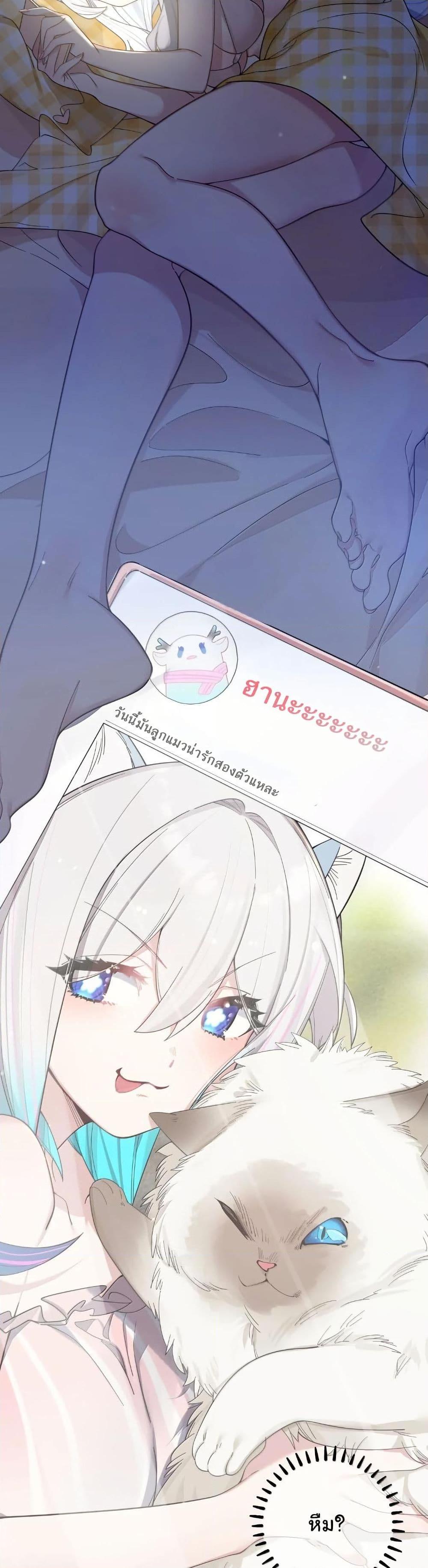 Manga-lc-com อ่านมังงะ อ่านการ์ตูน ออนไลน์ ฟรี Fake Girlfriend My Fault ตอนที่ 1 2 3 4 5 6 7 8 9 10 11 12 13 14 ฟรี ไม่มีโฆษณา Manga-lc - อ่าน มังงะ อ่าน การ์ตูน ออนไลน์ อ่านมังงะ ฟรี