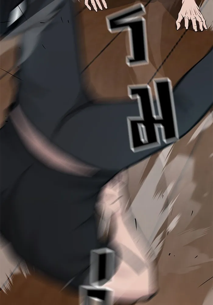 เลวฟาดเลว ตอนที่ 32 รูปที่ 92