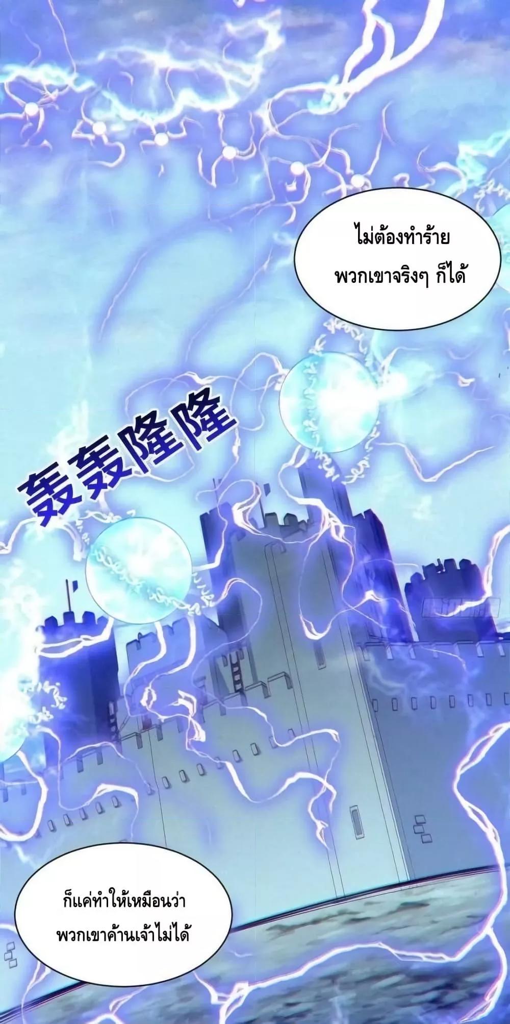 Manga-lc-com อ่านมังงะ อ่านการ์ตูน ออนไลน์ ฟรี EvilLichWhoE ตอนที่ 1 2 3 4 5 6 7 8 9 10 11 12 13 14 ฟรี ไม่มีโฆษณา Manga-lc - อ่าน มังงะ อ่าน การ์ตูน ออนไลน์ อ่านมังงะ ฟรี