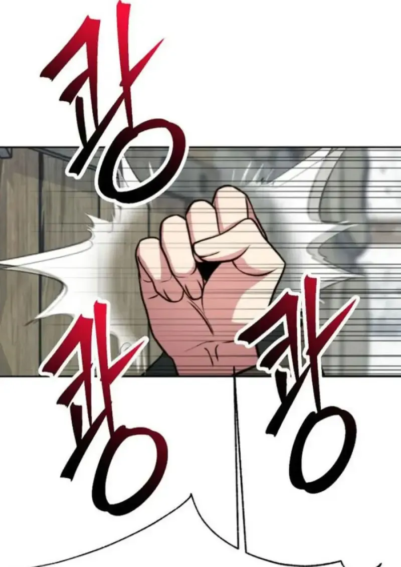 Archmage Transcending Through Regression ตอนที่ ตอนที่ 165 รูปที่ 4