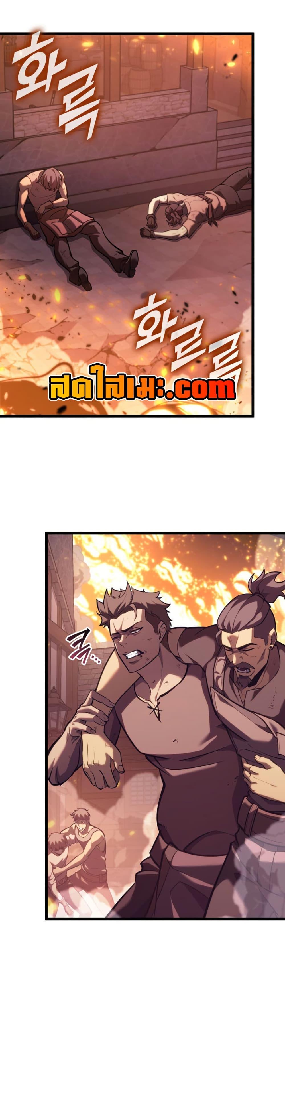 Manga-lc-com อ่านมังงะ อ่านการ์ตูน ออนไลน์ ฟรี Return of the SSS-Class Ranker ตอนที่ 1 2 3 4 5 6 7 8 9 10 11 12 13 14 ฟรี ไม่มีโฆษณา Manga-lc - อ่าน มังงะ อ่าน การ์ตูน ออนไลน์ อ่านมังงะ ฟรี