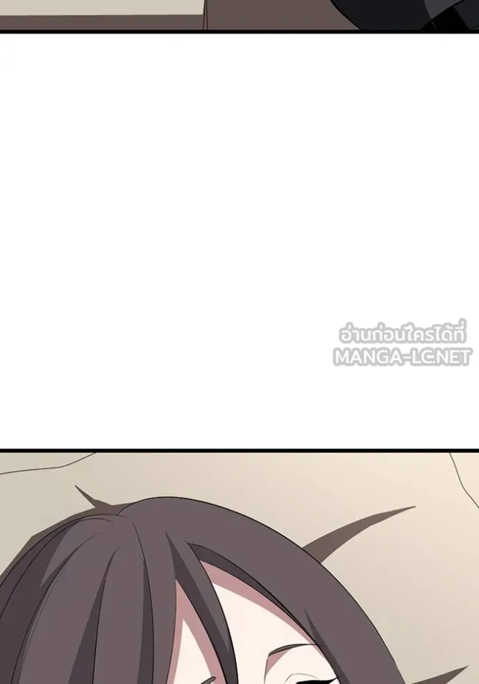 โคตรอาวุธลับ ตอนที่ 30 รูปที่ 10