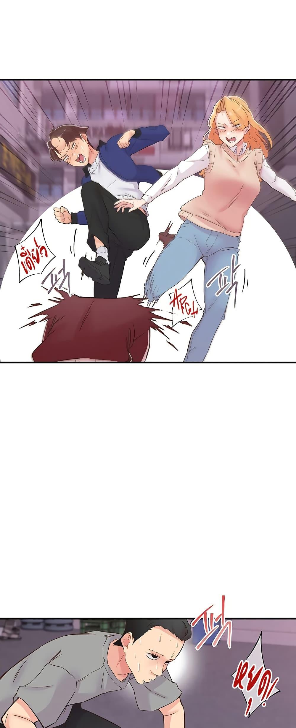 Doujin-Lc- อ่าน โดจิน มังฮวา เกาหลี ญี่ปุ่น จีน แปลไทย Tremors ตอนที่ 1 2 3 4 5 6 7 8 9 10 11 12 13 14 ฟรี ไม่มีโฆษณา อ่าน โดจิน Manhwa เกาหลี ญี่ปุ่น จีน เรามีครบ คัดมาให้เน้นๆ โดจิน 18+ รับประกันความฟินโดย  Doujin Lc
