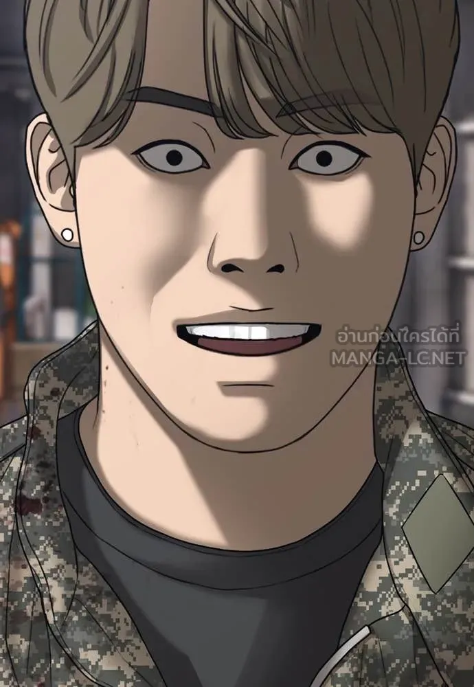 ผู้กล้าฝ่า ตอนที่ 23 รูปที่ 9