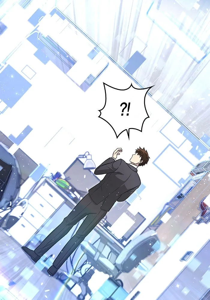 เอาชีวิตรอดในเกมฉบับคนเถื่อน ตอนที่ 63 ชื่อเล่น รูปที่ 41