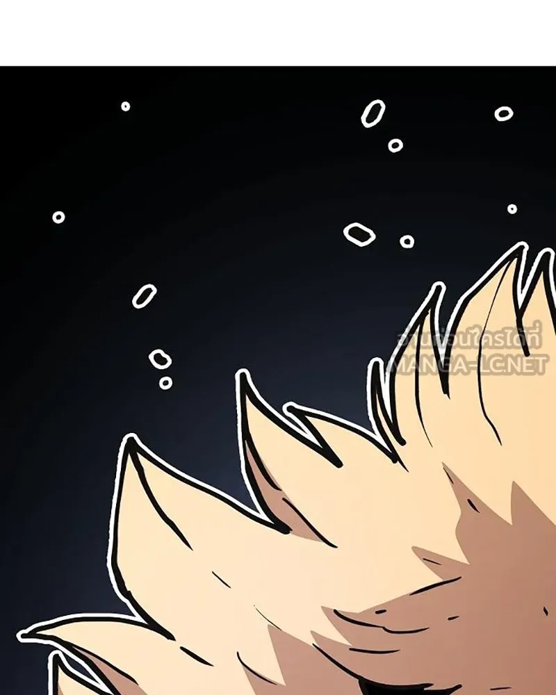 Player ตอนที่ 216 รูปที่ 105