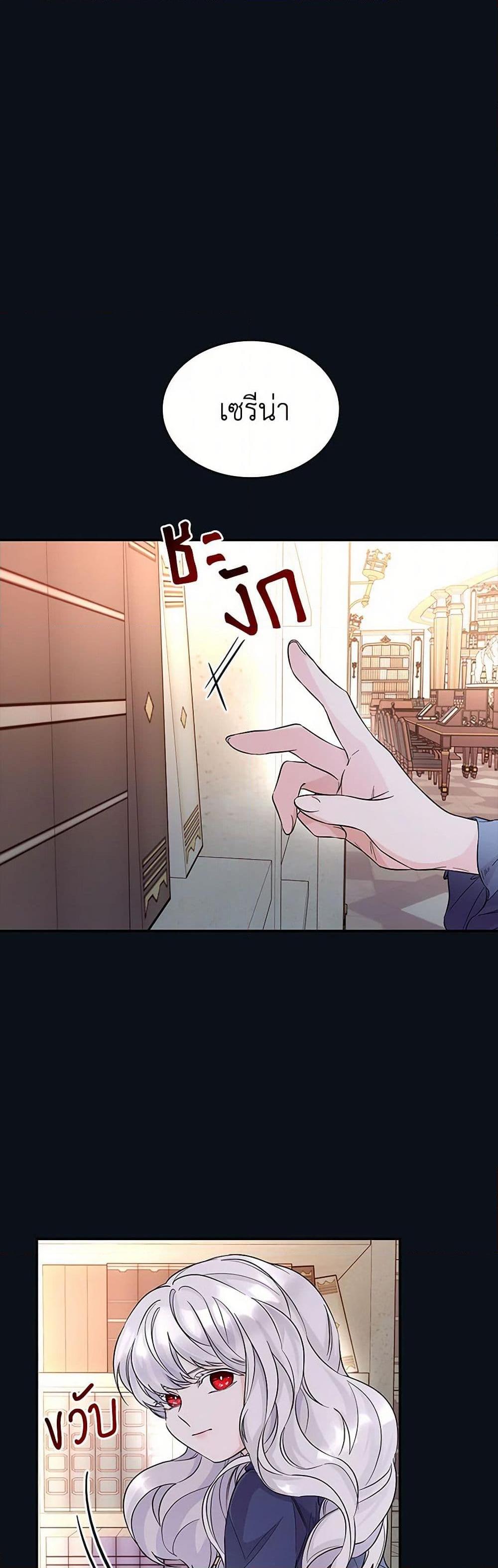 Manga-lc-com อ่านมังงะ อ่านการ์ตูน ออนไลน์ ฟรี Villains Behind the Curtains ตอนที่ 1 2 3 4 5 6 7 8 9 10 11 12 13 14 ฟรี ไม่มีโฆษณา Manga-lc - อ่าน มังงะ อ่าน การ์ตูน ออนไลน์ อ่านมังงะ ฟรี