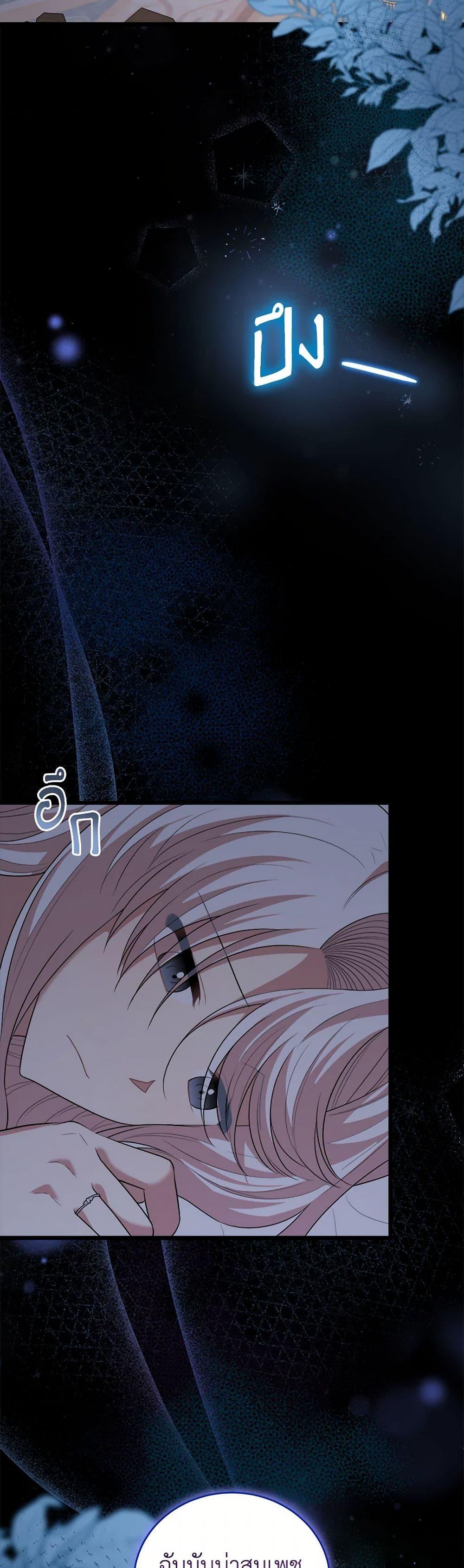 Manga-lc-com อ่านมังงะ อ่านการ์ตูน ออนไลน์ ฟรี Four Dangerous Brothers to My Rescue ตอนที่ 1 2 3 4 5 6 7 8 9 10 11 12 13 14 ฟรี ไม่มีโฆษณา Manga-lc - อ่าน มังงะ อ่าน การ์ตูน ออนไลน์ อ่านมังงะ ฟรี