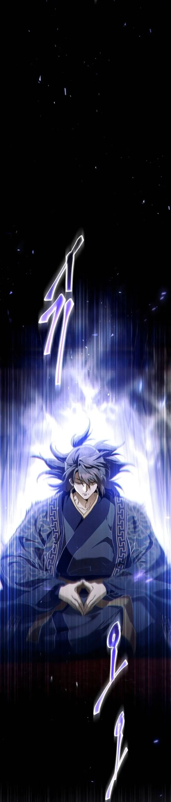 The Heavenly Demon Wants a Quiet Life มารสวรรค_ผ_แสวงหาความสงบ ตอนที่ ตอนที่ 54 รูปที่ 15