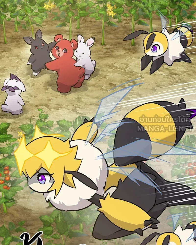 ปลูกผักพิชิตหอคอย ตอนที่ 24 รูปที่ 36