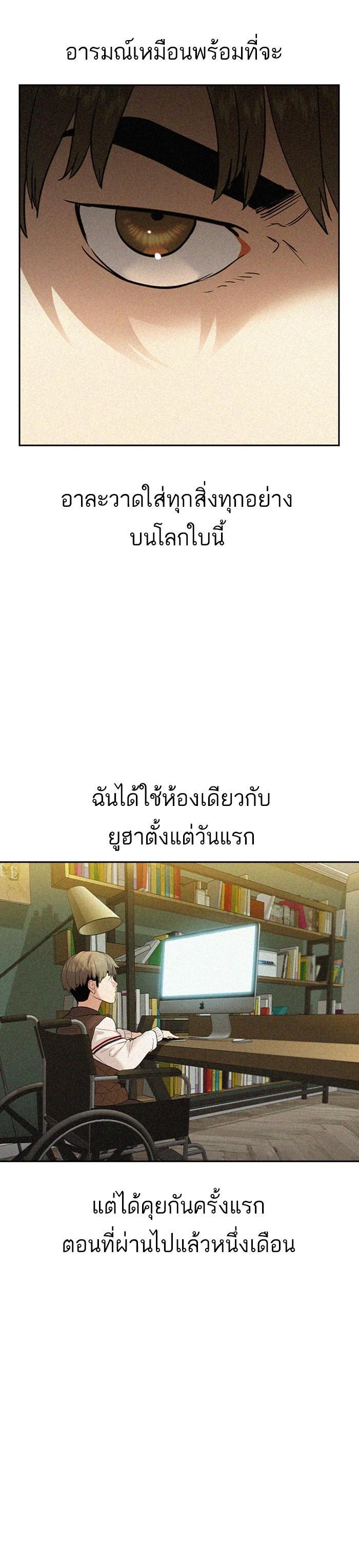 Manga-lc-com อ่านมังงะ อ่านการ์ตูน ออนไลน์ ฟรี The World Is Money and Power กลโกงโลกพนัน ตอนที่ 1 2 3 4 5 6 7 8 9 10 11 12 13 14 ฟรี ไม่มีโฆษณา Manga-lc - อ่าน มังงะ อ่าน การ์ตูน ออนไลน์ อ่านมังงะ ฟรี