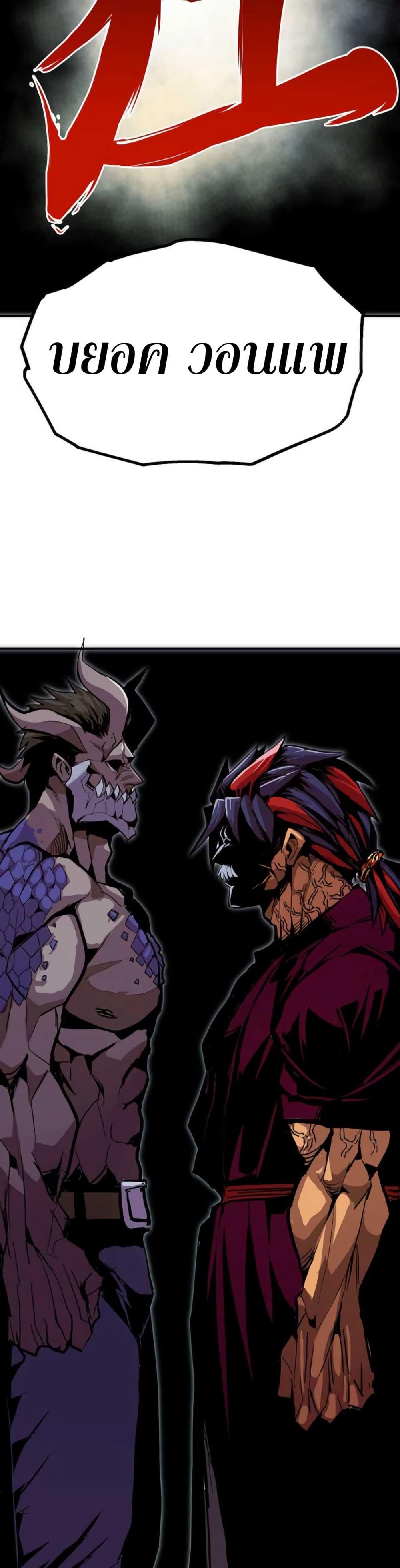 Manga-lc-com อ่านมังงะ อ่านการ์ตูน ออนไลน์ ฟรี Worthless Regression ตอนที่ 1 2 3 4 5 6 7 8 9 10 11 12 13 14 ฟรี ไม่มีโฆษณา Manga-lc - อ่าน มังงะ อ่าน การ์ตูน ออนไลน์ อ่านมังงะ ฟรี