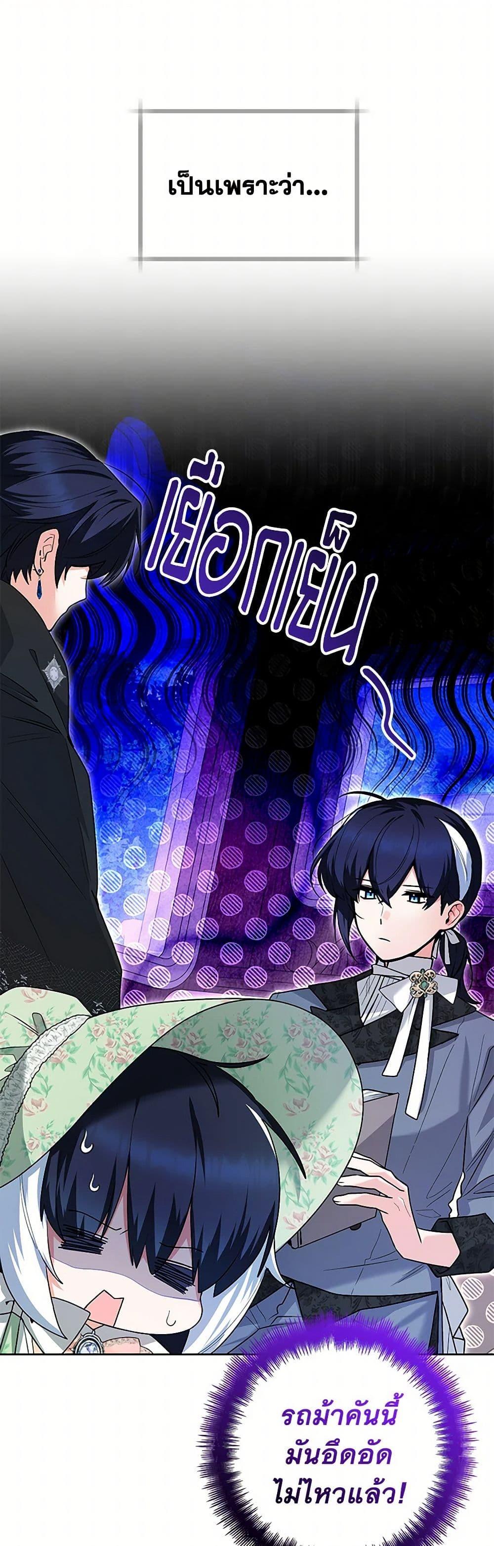 Manga-lc-com อ่านมังงะ อ่านการ์ตูน ออนไลน์ ฟรี Black Killer Whale Baby ตอนที่ 1 2 3 4 5 6 7 8 9 10 11 12 13 14 ฟรี ไม่มีโฆษณา Manga-lc - อ่าน มังงะ อ่าน การ์ตูน ออนไลน์ อ่านมังงะ ฟรี