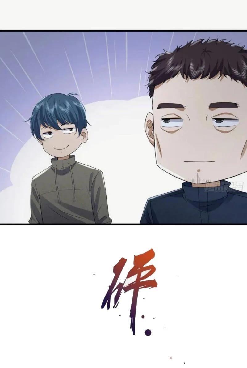 Manga-lc-com อ่านมังงะ อ่านการ์ตูน ออนไลน์ ฟรี The First Order ตอนที่ 1 2 3 4 5 6 7 8 9 10 11 12 13 14 ฟรี ไม่มีโฆษณา Manga-lc - อ่าน มังงะ อ่าน การ์ตูน ออนไลน์ อ่านมังงะ ฟรี