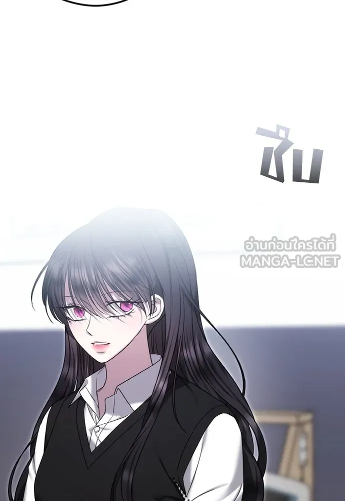 วิธีหนีตายจากนิยายโรคจิต ตอนที่ 76 รูปที่ 57