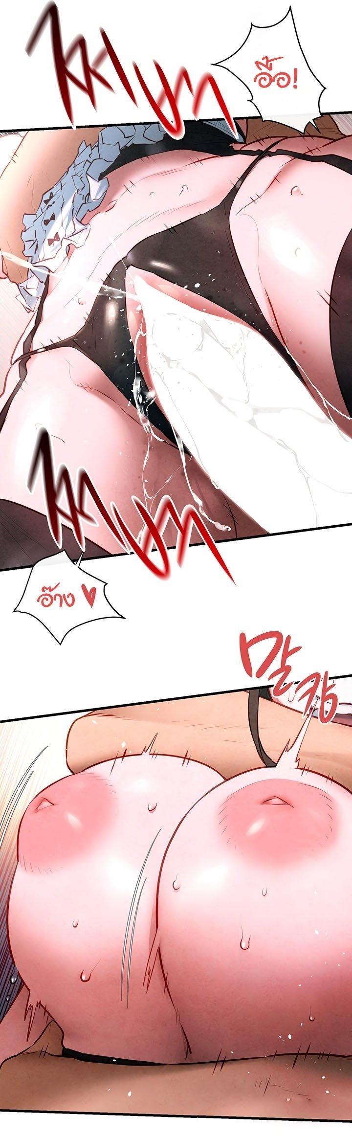 Doujin-Lc- อ่าน โดจิน มังฮวา เกาหลี ญี่ปุ่น จีน แปลไทย Moby Dick ตอนที่ 1 2 3 4 5 6 7 8 9 10 11 12 13 14 ฟรี ไม่มีโฆษณา อ่าน โดจิน Manhwa เกาหลี ญี่ปุ่น จีน เรามีครบ คัดมาให้เน้นๆ โดจิน 18+ รับประกันความฟินโดย  Doujin Lc