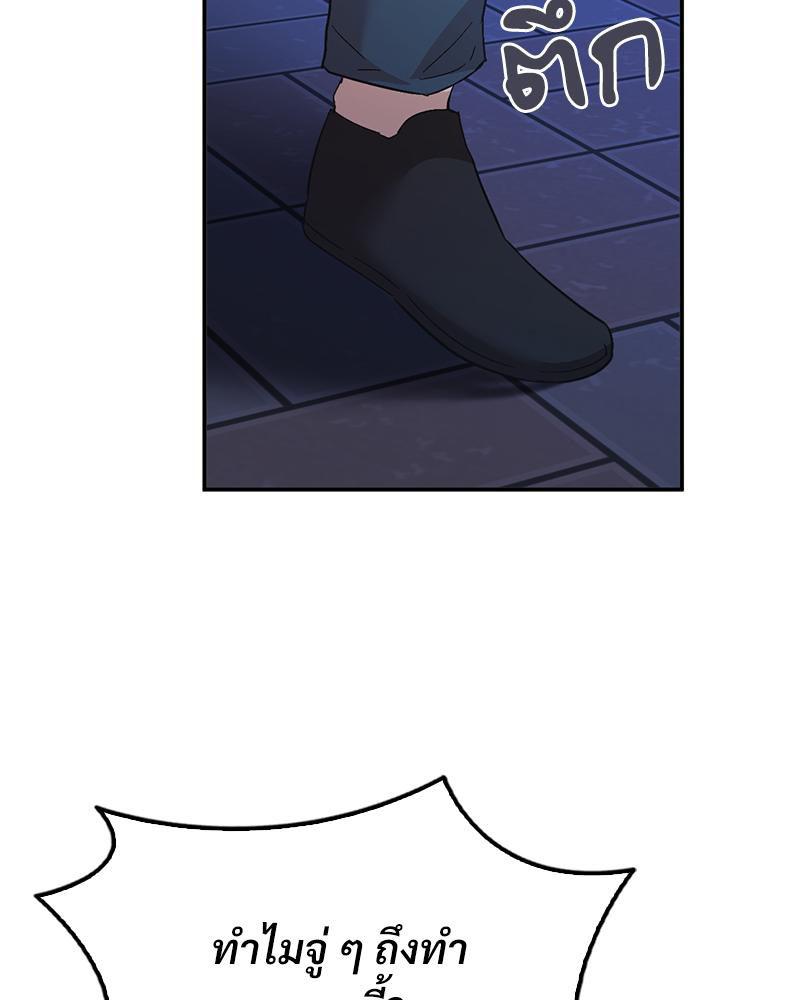 Doujin-Lc- อ่าน โดจิน มังฮวา เกาหลี ญี่ปุ่น จีน แปลไทย แอปทะลวงรัก ตอนที่ 1 2 3 4 5 6 7 8 9 10 11 12 13 14 ฟรี ไม่มีโฆษณา อ่าน โดจิน Manhwa เกาหลี ญี่ปุ่น จีน เรามีครบ คัดมาให้เน้นๆ โดจิน 18+ รับประกันความฟินโดย  Doujin Lc