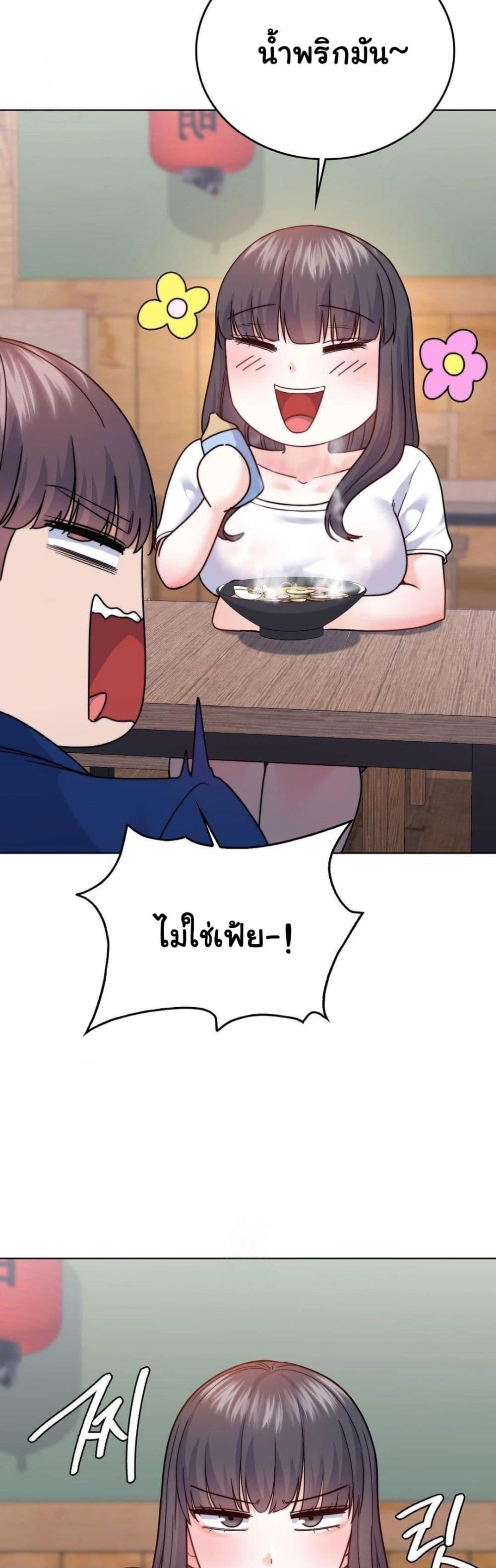 Doujin-Lc- อ่าน โดจิน มังฮวา เกาหลี ญี่ปุ่น จีน แปลไทย No Uploads Today ตอนที่ 1 2 3 4 5 6 7 8 9 10 11 12 13 14 ฟรี ไม่มีโฆษณา อ่าน โดจิน Manhwa เกาหลี ญี่ปุ่น จีน เรามีครบ คัดมาให้เน้นๆ โดจิน 18+ รับประกันความฟินโดย  Doujin Lc