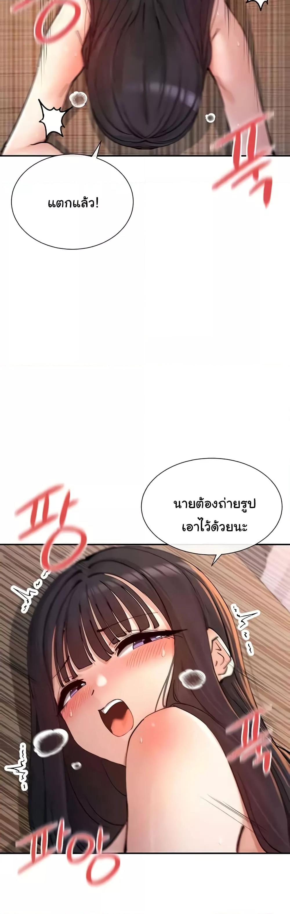 Doujin-Lc- อ่าน โดจิน มังฮวา เกาหลี ญี่ปุ่น จีน แปลไทย You Watch Stuff Like That ตอนที่ 1 2 3 4 5 6 7 8 9 10 11 12 13 14 ฟรี ไม่มีโฆษณา อ่าน โดจิน Manhwa เกาหลี ญี่ปุ่น จีน เรามีครบ คัดมาให้เน้นๆ โดจิน 18+ รับประกันความฟินโดย  Doujin Lc
