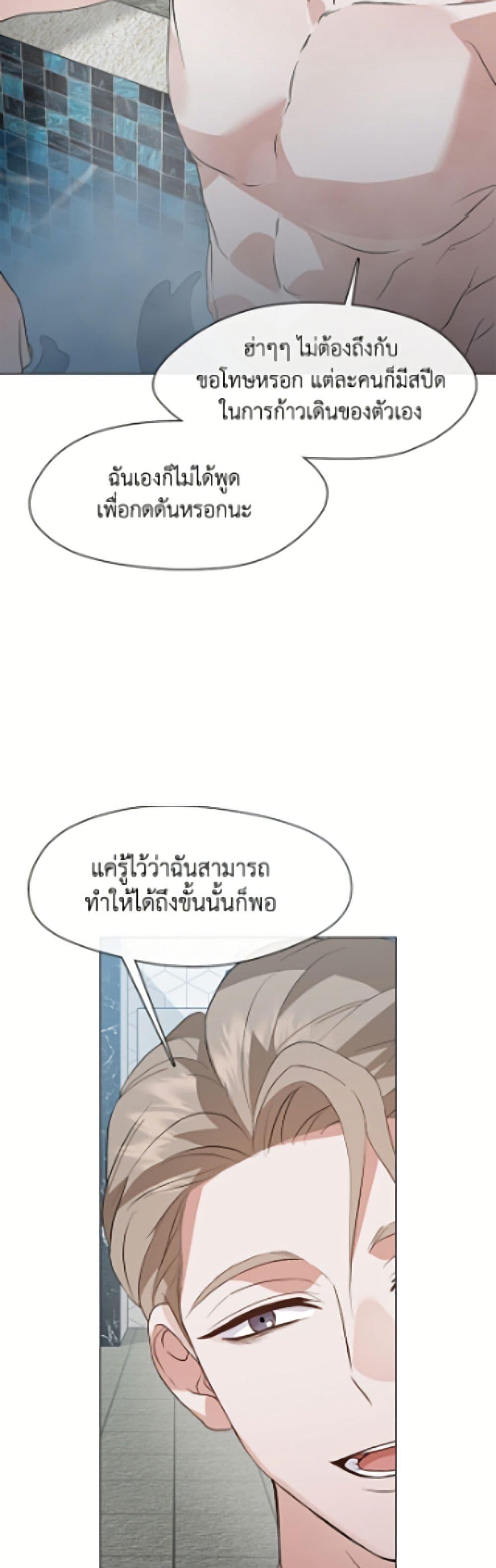 Manga-lc-com อ่านมังงะ อ่านการ์ตูน ออนไลน์ ฟรี Restaurant in the After Life ตอนที่ 1 2 3 4 5 6 7 8 9 10 11 12 13 14 ฟรี ไม่มีโฆษณา Manga-lc - อ่าน มังงะ อ่าน การ์ตูน ออนไลน์ อ่านมังงะ ฟรี