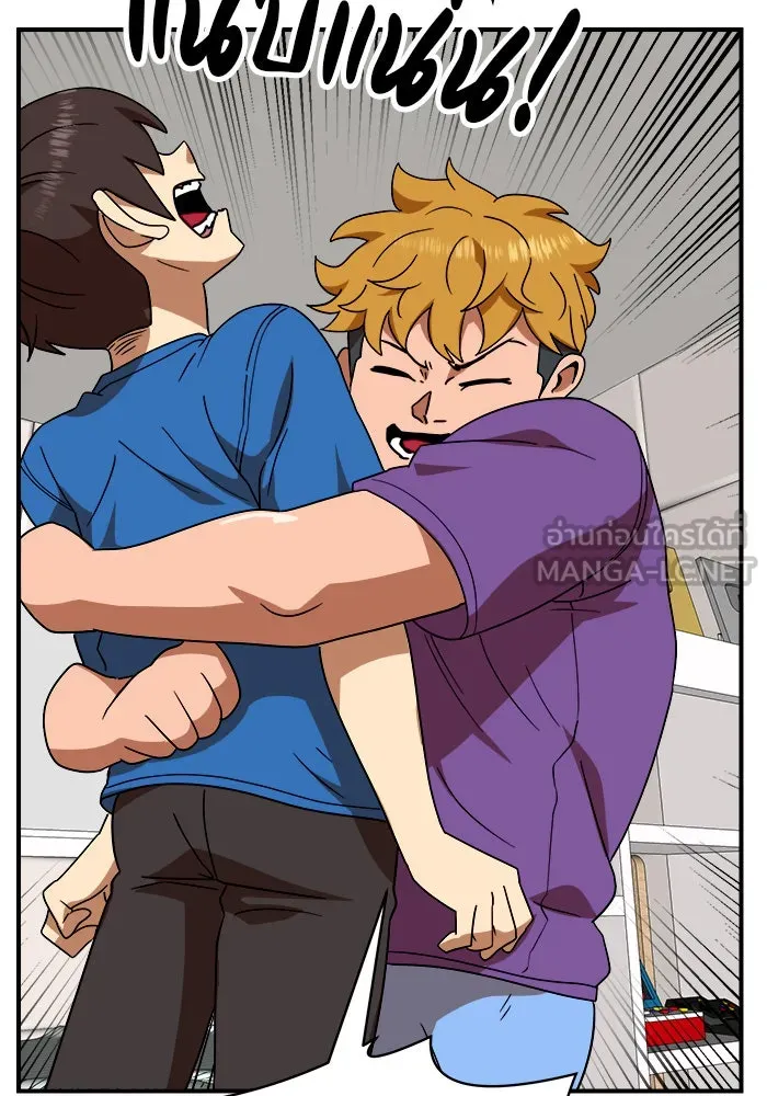 Double Click ตอนที่ 55 รูปที่ 39