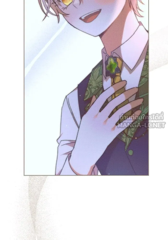 เกิดใหม่คราวนี้ ขอเป็นคนดีดูสักครั้ง ตอนที่ 22 รูปที่ 42