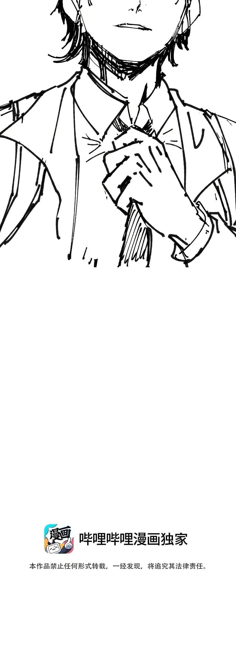 Manga-lc-com อ่านมังงะ อ่านการ์ตูน ออนไลน์ ฟรี The King of Beasts ตอนที่ 1 2 3 4 5 6 7 8 9 10 11 12 13 14 ฟรี ไม่มีโฆษณา Manga-lc - อ่าน มังงะ อ่าน การ์ตูน ออนไลน์ อ่านมังงะ ฟรี