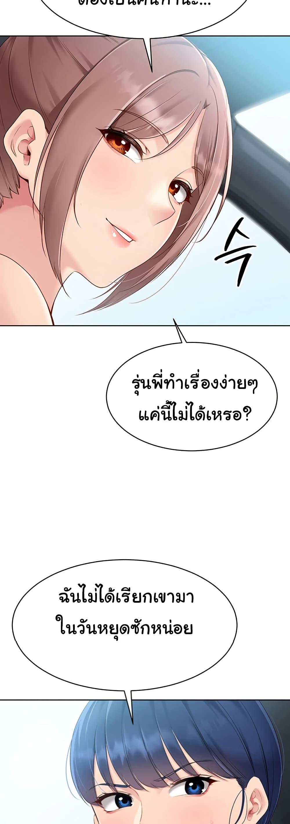 Doujin-Lc- อ่าน โดจิน มังฮวา เกาหลี ญี่ปุ่น จีน แปลไทย Set Up ตอนที่ 1 2 3 4 5 6 7 8 9 10 11 12 13 14 ฟรี ไม่มีโฆษณา อ่าน โดจิน Manhwa เกาหลี ญี่ปุ่น จีน เรามีครบ คัดมาให้เน้นๆ โดจิน 18+ รับประกันความฟินโดย  Doujin Lc