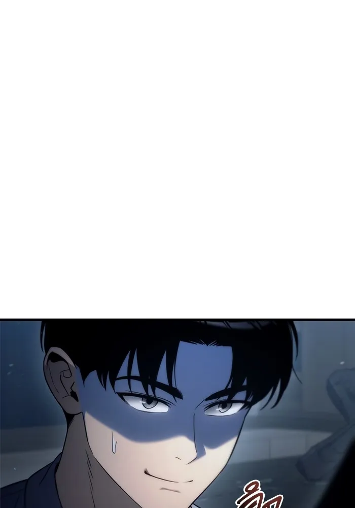 โกดังลับหลังโลกแตก ตอนที่ 4 รูปที่ 98