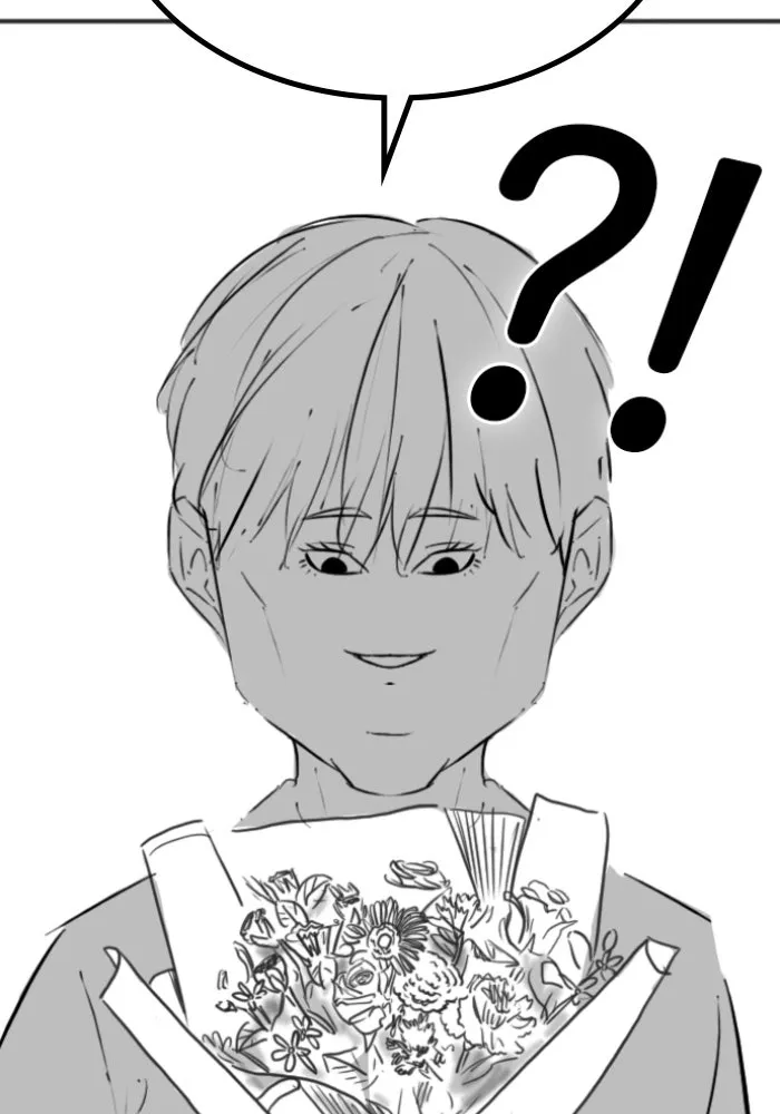 Reality Quest ตอนที่ ตอนพิเศษ  ภาษาแมว รูปที่ 73