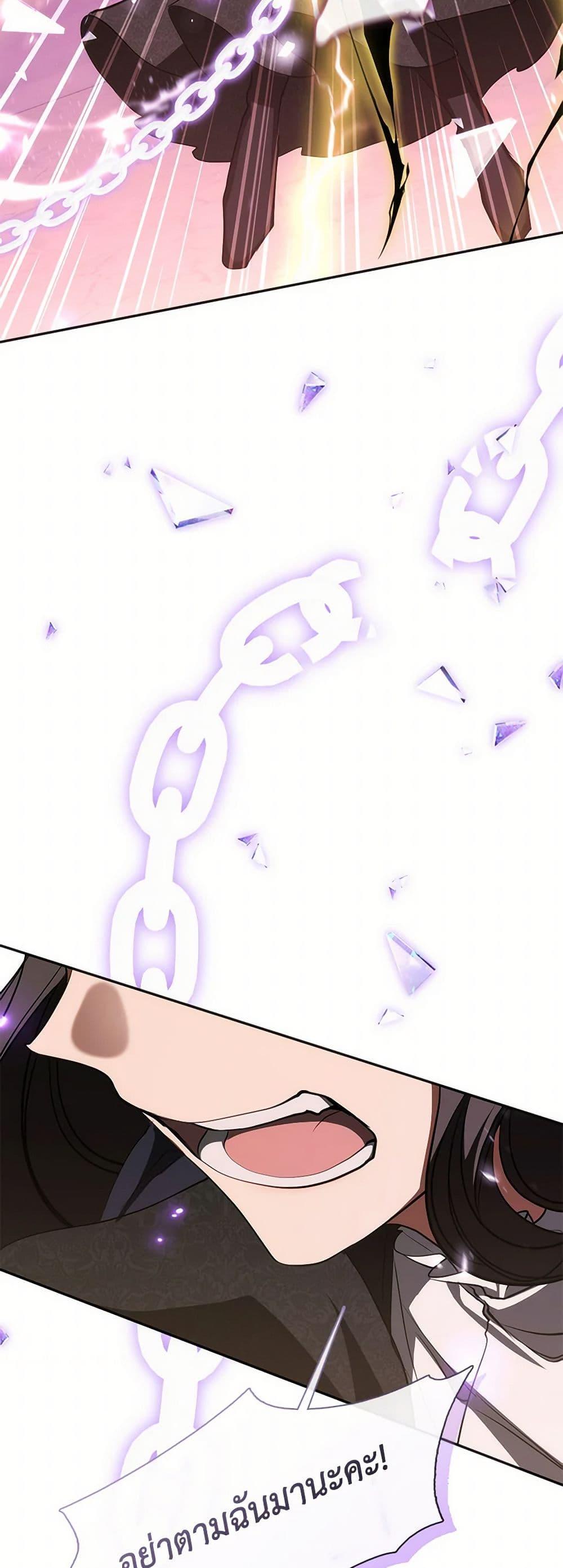 Manga-lc-com อ่านมังงะ อ่านการ์ตูน ออนไลน์ ฟรี I Failed To Throw The Villain Away ตอนที่ 1 2 3 4 5 6 7 8 9 10 11 12 13 14 ฟรี ไม่มีโฆษณา Manga-lc - อ่าน มังงะ อ่าน การ์ตูน ออนไลน์ อ่านมังงะ ฟรี