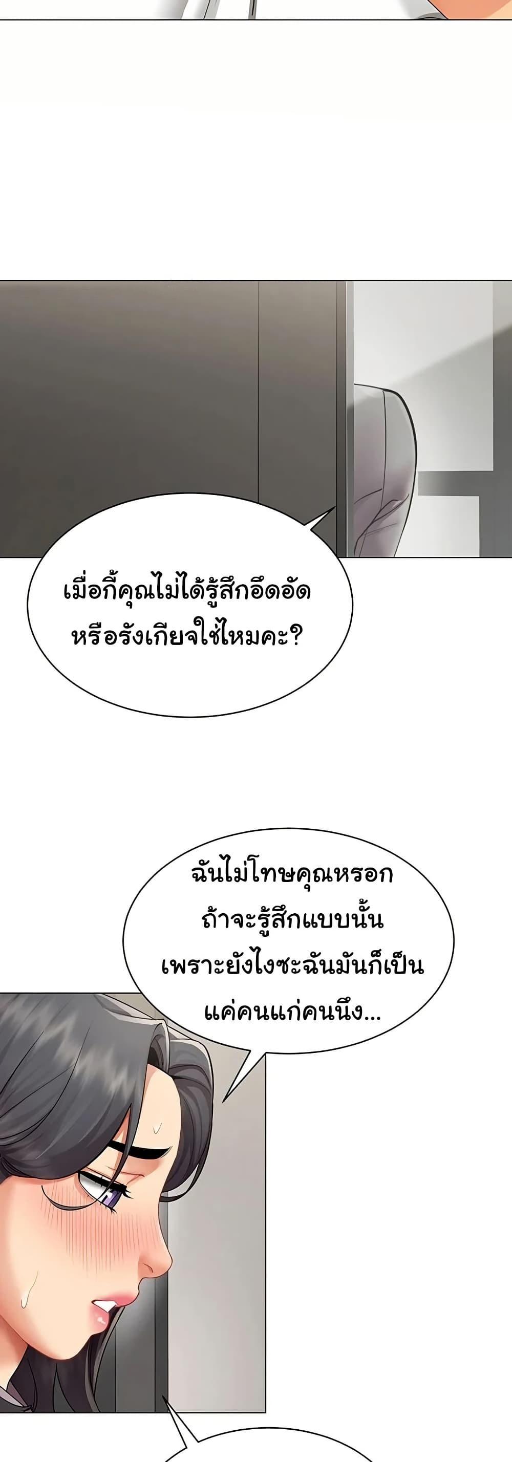 Doujin-Lc- อ่าน โดจิน มังฮวา เกาหลี ญี่ปุ่น จีน แปลไทย I Report Regarding ตอนที่ 1 2 3 4 5 6 7 8 9 10 11 12 13 14 ฟรี ไม่มีโฆษณา อ่าน โดจิน Manhwa เกาหลี ญี่ปุ่น จีน เรามีครบ คัดมาให้เน้นๆ โดจิน 18+ รับประกันความฟินโดย  Doujin Lc