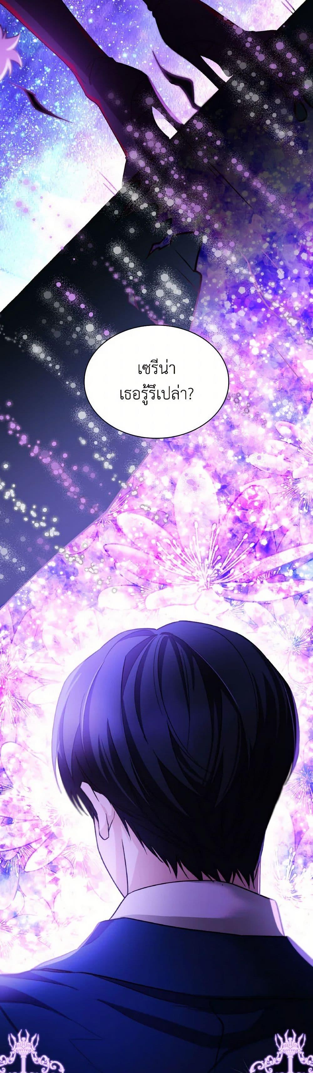 Manga-lc-com อ่านมังงะ อ่านการ์ตูน ออนไลน์ ฟรี Villains Behind the Curtains ตอนที่ 1 2 3 4 5 6 7 8 9 10 11 12 13 14 ฟรี ไม่มีโฆษณา Manga-lc - อ่าน มังงะ อ่าน การ์ตูน ออนไลน์ อ่านมังงะ ฟรี