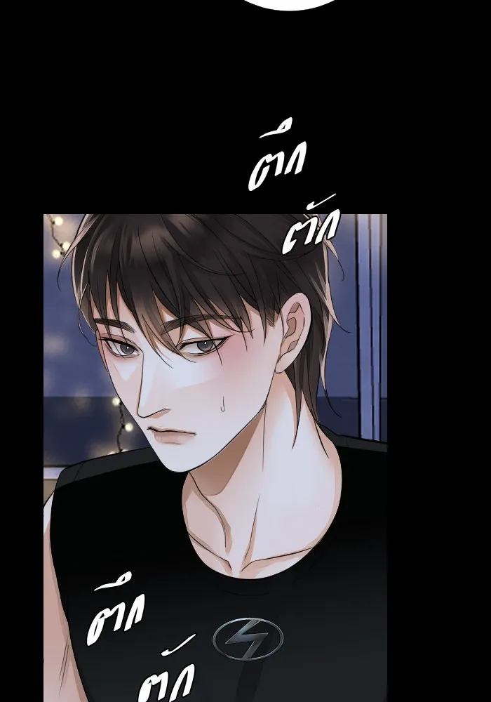 2nd Love หนุ่มเฮ้วสาวbrเปรี้ยวรักเดียวโด ตอนที่ 21 รูปที่ 107