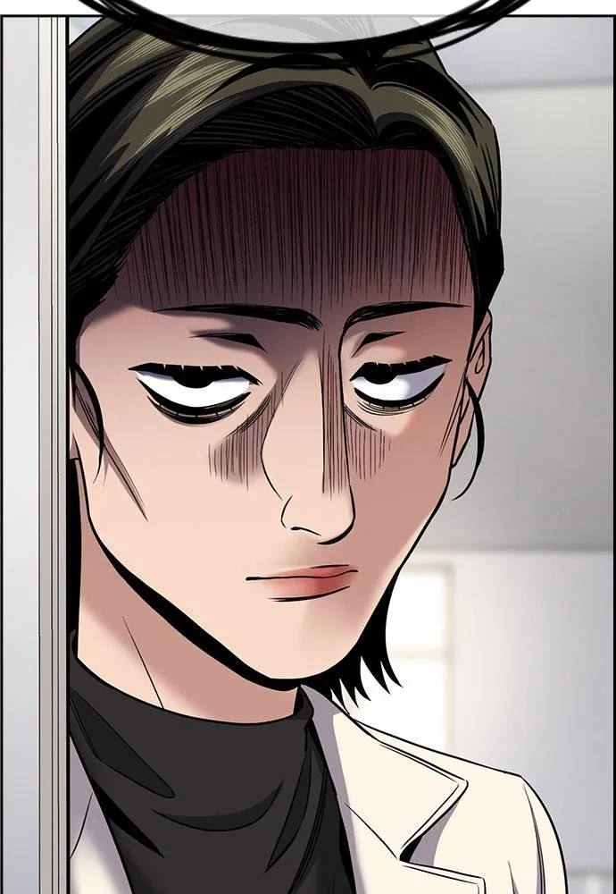 การศึกษาที่แท้จริง ตอนที่ 171 รูปที่ 130