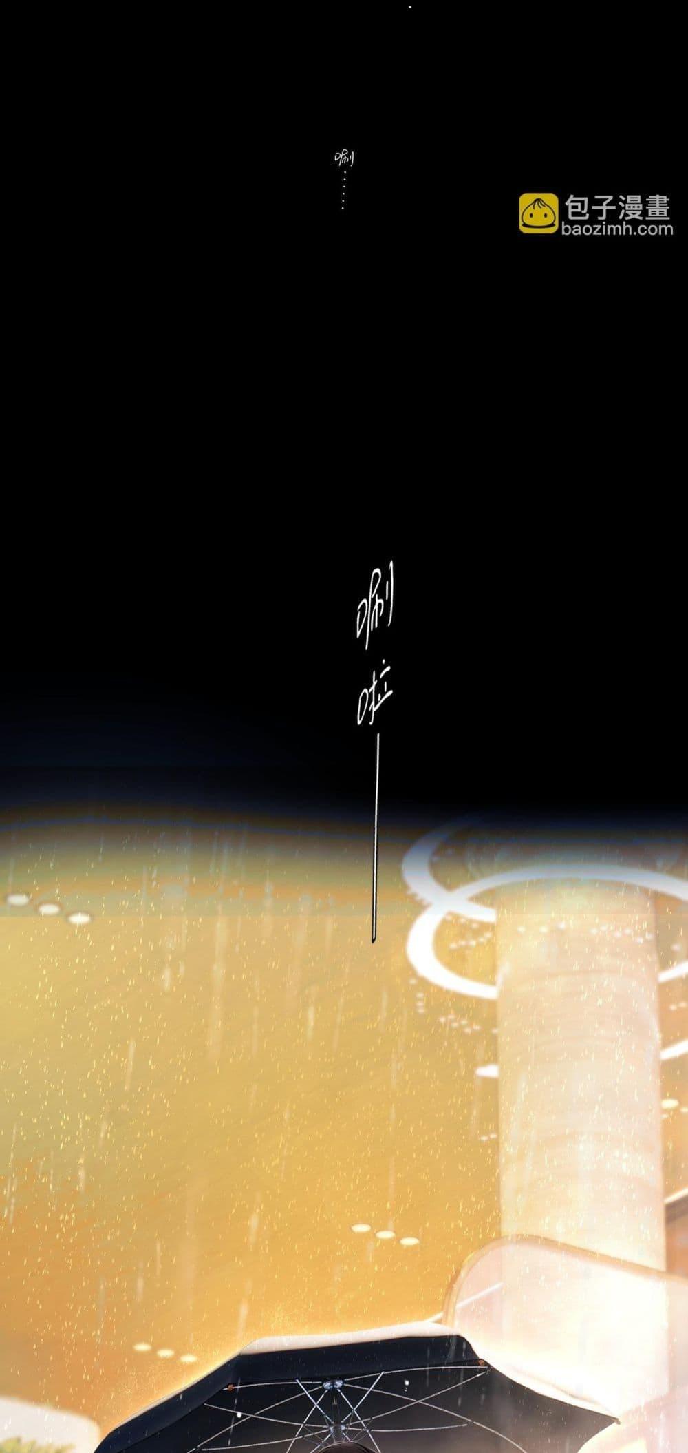 Manga-lc-com อ่านมังงะ อ่านการ์ตูน ออนไลน์ ฟรี AccidentalLove ตอนที่ 1 2 3 4 5 6 7 8 9 10 11 12 13 14 ฟรี ไม่มีโฆษณา Manga-lc - อ่าน มังงะ อ่าน การ์ตูน ออนไลน์ อ่านมังงะ ฟรี