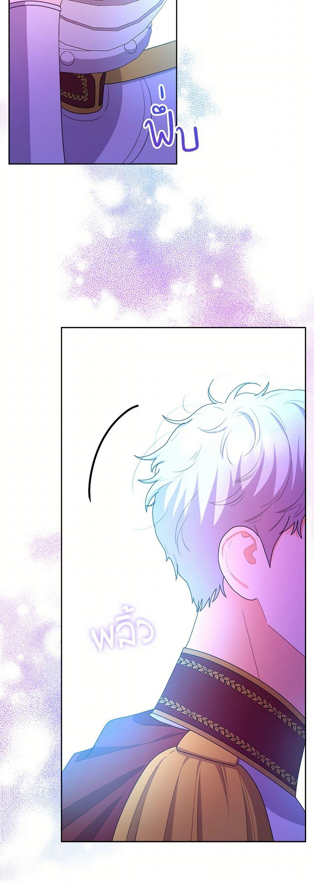 Manga-lc-com อ่านมังงะ อ่านการ์ตูน ออนไลน์ ฟรี From Maid to Queen ตอนที่ 1 2 3 4 5 6 7 8 9 10 11 12 13 14 ฟรี ไม่มีโฆษณา Manga-lc - อ่าน มังงะ อ่าน การ์ตูน ออนไลน์ อ่านมังงะ ฟรี