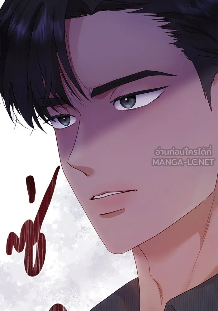 คู่มือคว้าหัวใจนายตัวร้าย ตอนที่ 13 รูปที่ 75