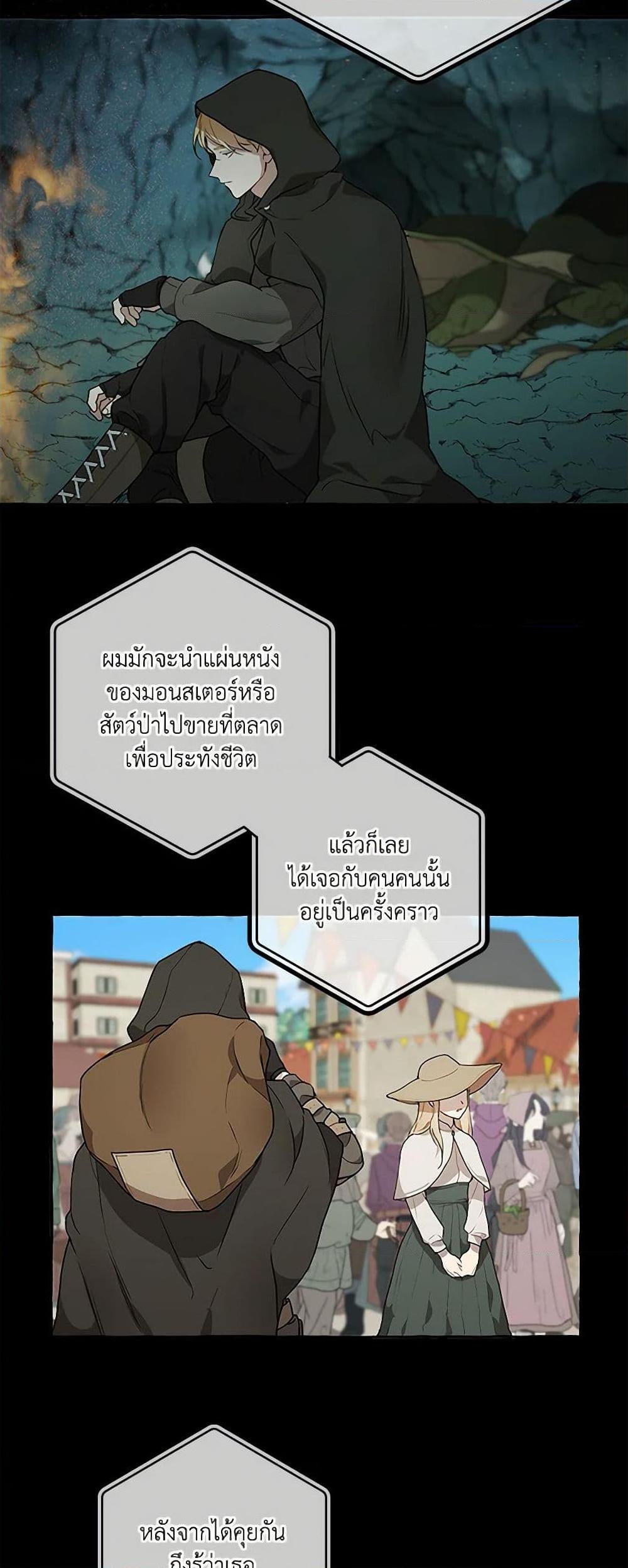 Manga-lc-com อ่านมังงะ อ่านการ์ตูน ออนไลน์ ฟรี It Was All a Mistake ตอนที่ 1 2 3 4 5 6 7 8 9 10 11 12 13 14 ฟรี ไม่มีโฆษณา Manga-lc - อ่าน มังงะ อ่าน การ์ตูน ออนไลน์ อ่านมังงะ ฟรี