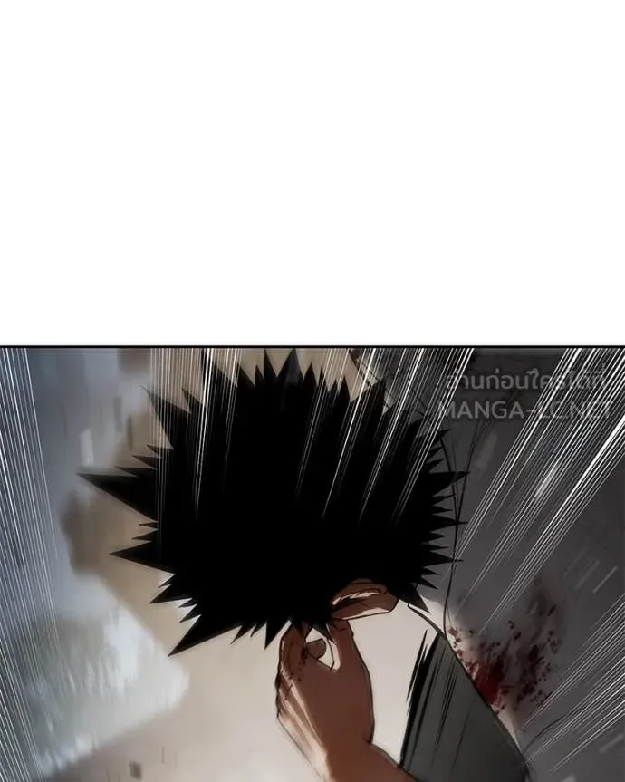 Baek XX ตอนที่ 134 รูปที่ 144