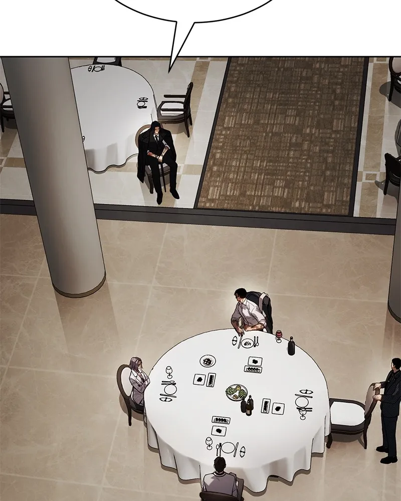 แบคXX ตอนที่ 47 รูปที่ 29