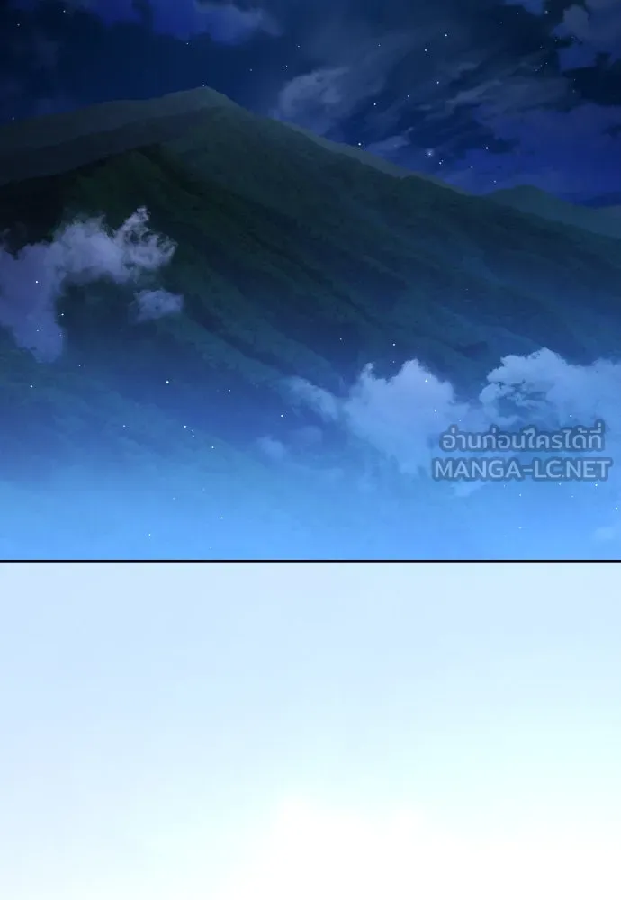 ชิงชีวิตพลิกลิขิตชะตา ตอนที่ 206. ดวงตะวันของข้า(2) รูปที่ 39