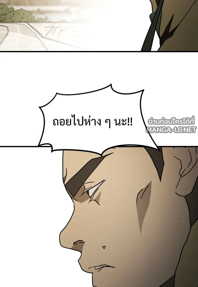 Manga-lc-com อ่านมังงะ อ่านการ์ตูน ออนไลน์ ฟรี วันดีคืนดี โซลก็ ตอนที่ 1 2 3 4 5 6 7 8 9 10 11 12 13 14 ฟรี ไม่มีโฆษณา Manga-lc - อ่าน มังงะ อ่าน การ์ตูน ออนไลน์ อ่านมังงะ ฟรี