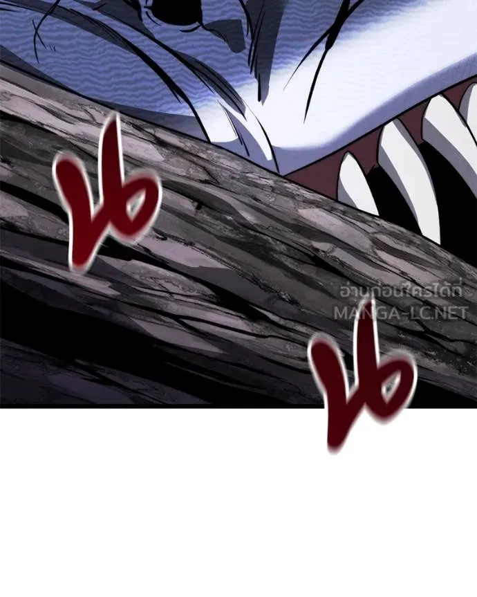 โทษที พื้นที่นี้ ตอนที่ 47 รูปที่ 90