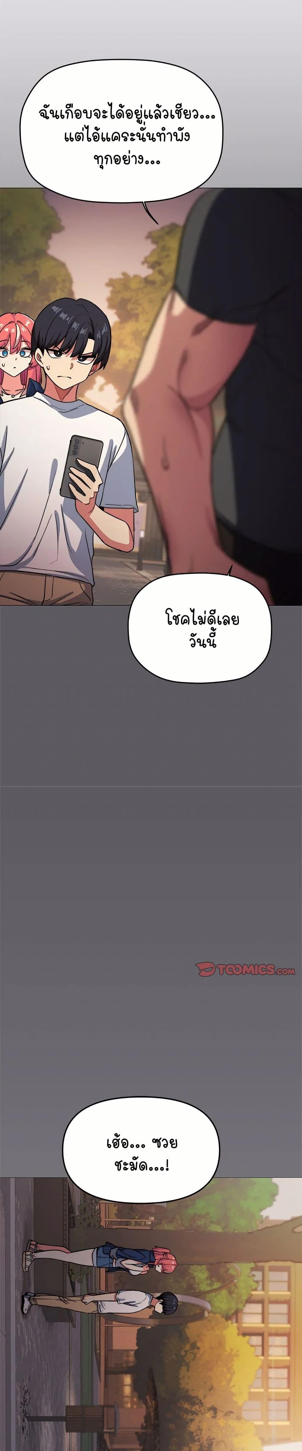 Doujin-Lc- อ่าน โดจิน มังฮวา เกาหลี ญี่ปุ่น จีน แปลไทย Stop Smoking ตอนที่ 1 2 3 4 5 6 7 8 9 10 11 12 13 14 ฟรี ไม่มีโฆษณา อ่าน โดจิน Manhwa เกาหลี ญี่ปุ่น จีน เรามีครบ คัดมาให้เน้นๆ โดจิน 18+ รับประกันความฟินโดย  Doujin Lc