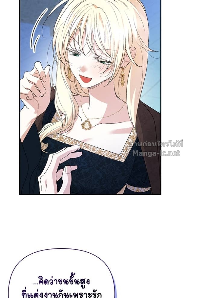 Doujin-Lc- อ่าน โดจิน มังฮวา เกาหลี ญี่ปุ่น จีน แปลไทย คิดว่าการบิดเบือนต้นฉบับ มันทำได้ง่าย ๆ หรือไง ตอนที่ 1 2 3 4 5 6 7 8 9 10 11 12 13 14 ฟรี ไม่มีโฆษณา อ่าน โดจิน Manhwa เกาหลี ญี่ปุ่น จีน เรามีครบ คัดมาให้เน้นๆ โดจิน 18+ รับประกันความฟินโดย Doujin Lc